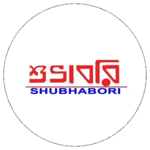 শুভাবরি 