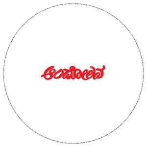 ಆಂದೋಲನ 