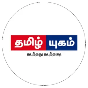 Tamil Yugam News