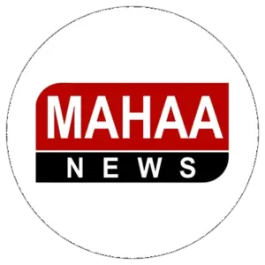 MAHAA News