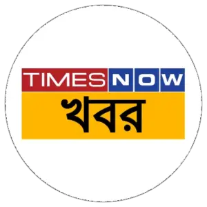 Times Now খবর