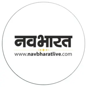 नवभारत
