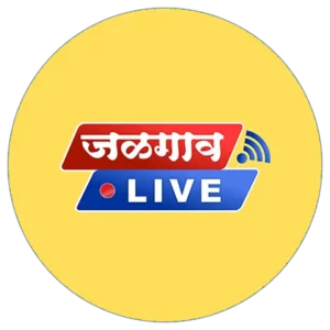 जळगाव LIVE
