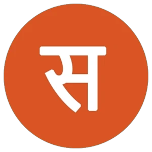 समाचार जगत