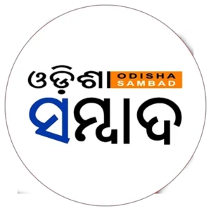 ଓଡିଶା ସମ୍ବାଦ 