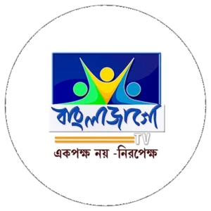 Bangla Jago TV