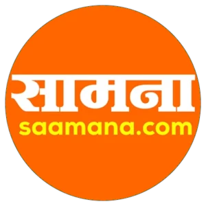 सामना