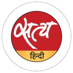 सत्य हिंदी