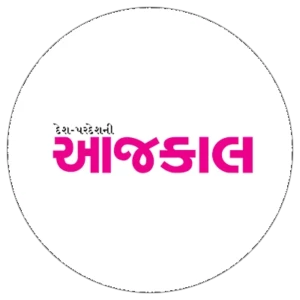 આજકાલ