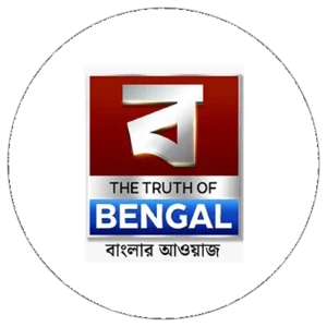 Truth Of Bengal