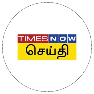டைம்ஸ் நவ் செய்தி