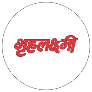 गृहलक्ष्मी