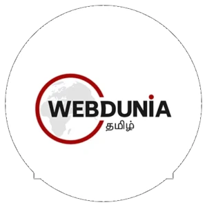 Webdunia