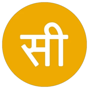 CNX Masti