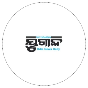 ୟୁଗାବ୍ଦ