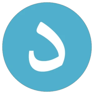 DW Urdu