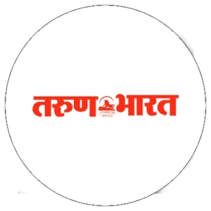 तरुण भारत जळगाव 