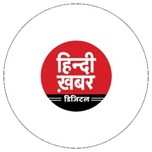 हिंदी ख़बर