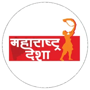 Maharashtra Desha महाराष्ट्र देशा 
