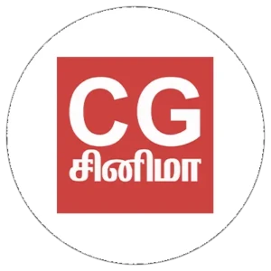 Cricglitz Cinema