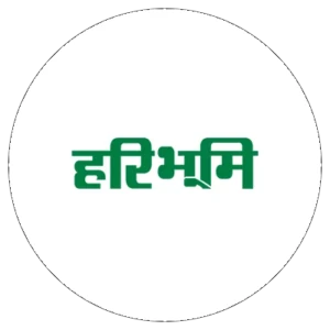 हरिभूमि