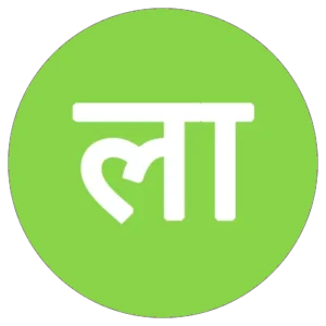 Live हलचल