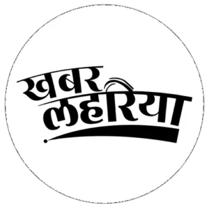 खबर लहरिया