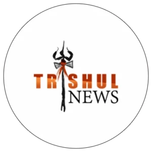 Trishul news