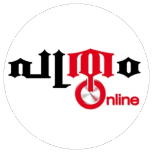 Pathram Online
