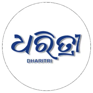 ଧରିତ୍ରୀ