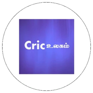 CricUlagam
