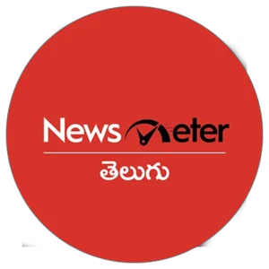 News Meter తెలుగు