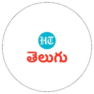 Hindustan Times Telugu