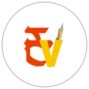 Kannadavahini