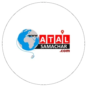 Atal Samachar