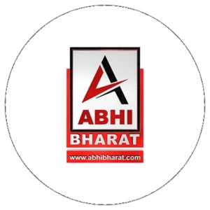 अभी भारत 
