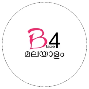 B4blaze Malayalam