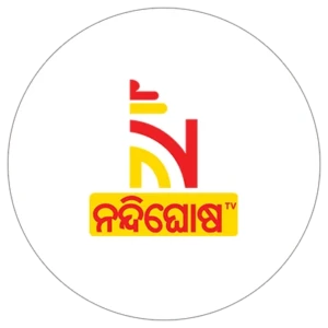 ନନ୍ଦିଘୋଷ TV 