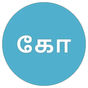 Kollywood Voice