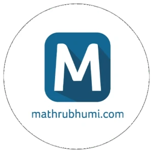 Mathrubhumi English