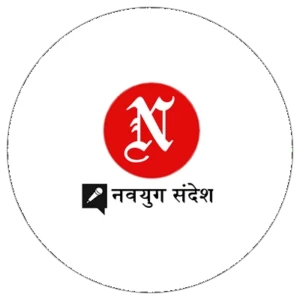 नवयुग संदेश