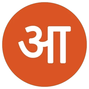Aaj Ki Khabar