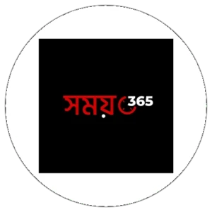 সময় ৩৬৫ 