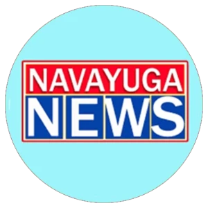 Navayuga News