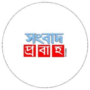 সংবাদ  প্রবাহ 