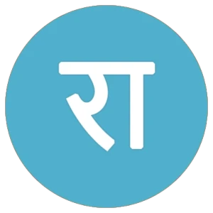 राष्ट्र चंडिका