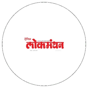 लोकमंथन