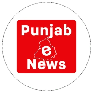Punjab e News