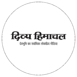 Divya Himachal