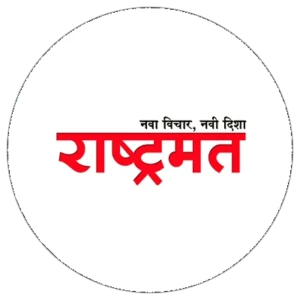 राष्ट्रमत